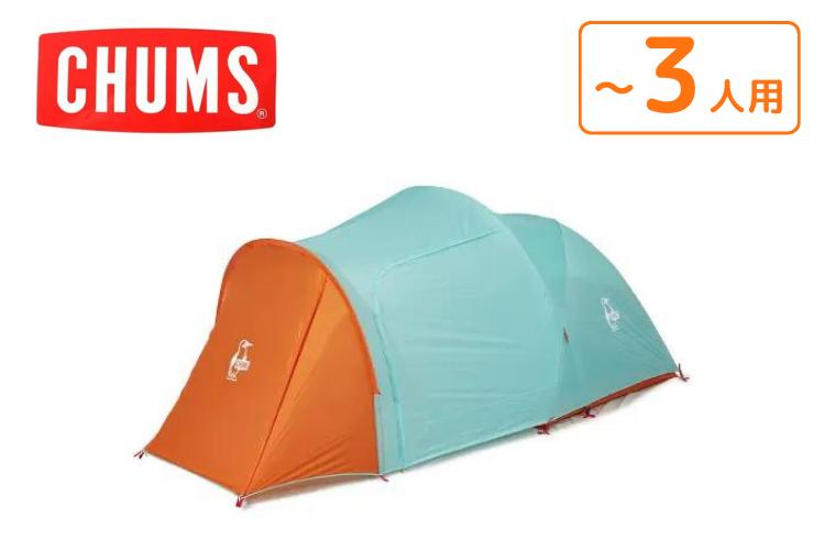 テントレンタル】【CHUMS(チャムス)】ビートル2ルームテント／キャンプ