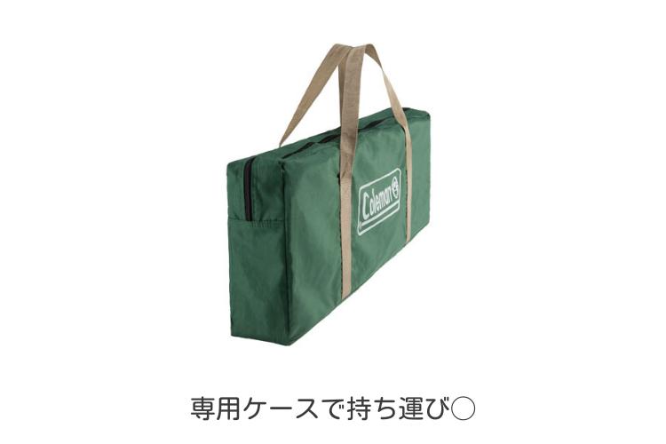 テーブルレンタル】【Coleman(コールマン)】オールインワンキッチン