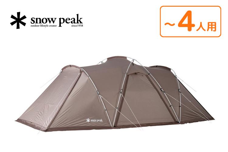 テントレンタル】【Snow Peak(スノーピーク)】ランドネストシェルター