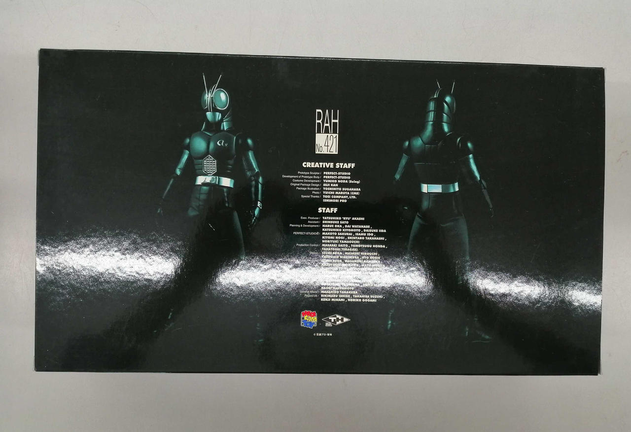 メディコムトイ|RAH 仮面ライダー BLACK|【ハードオフ公式通販】オフ