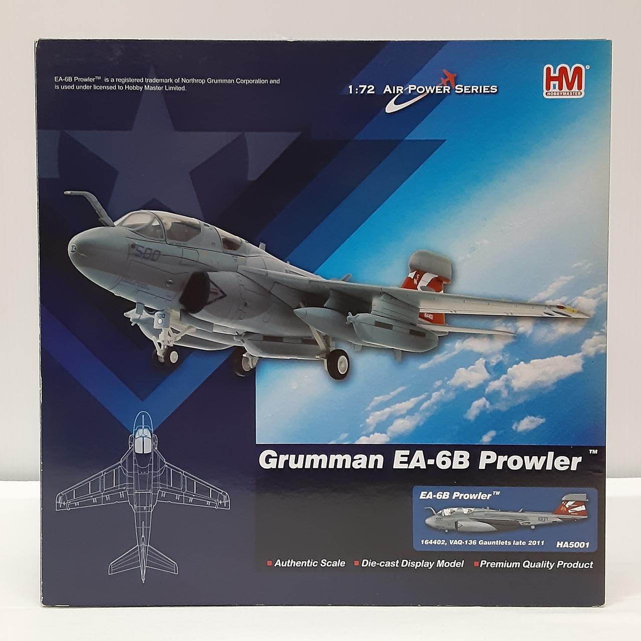 ホビーマスター|1/72戦闘機|【ハードオフ公式通販】オフモール