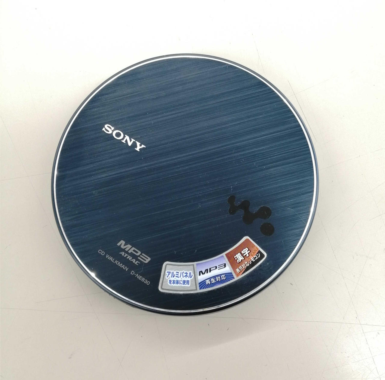 ソニー(SONY)|【ジャンク】CDウォークマン|【ハードオフ公式通販】オフ