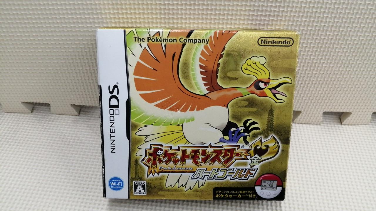 ポケモン|DSソフト|【ハードオフ公式通販】オフモール|1010570000070317