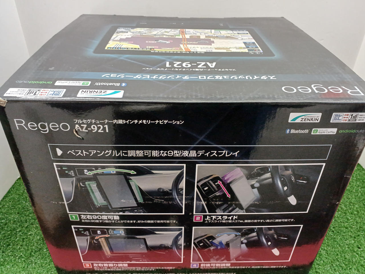 REGEO|9インチ フローティングナビ|【ハードオフ公式通販】オフモール