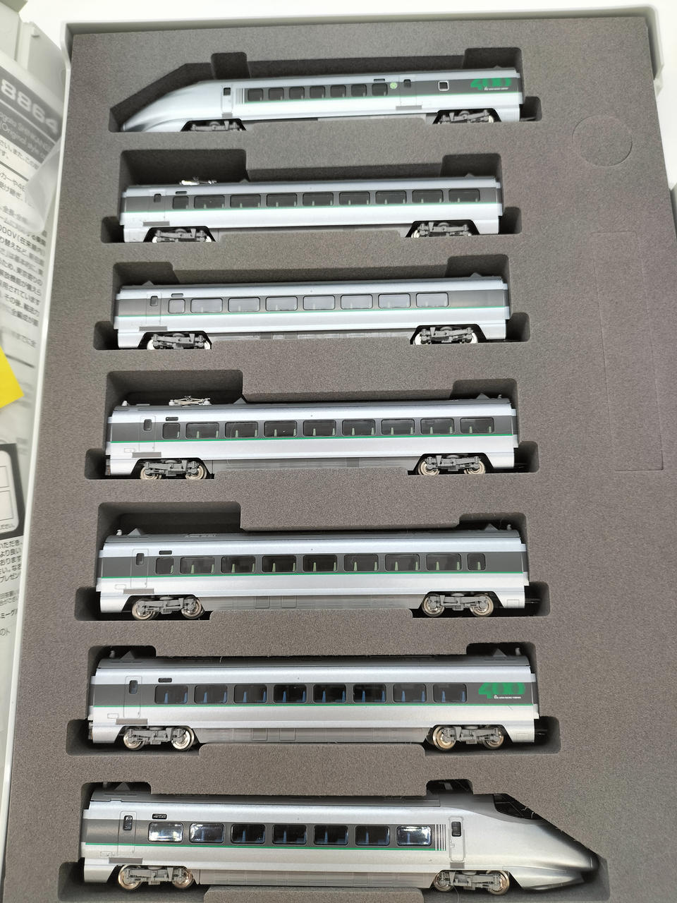 トミックス(TOMIX)|1/160 400系山形新幹線(つばさ・登場時塗装)セット