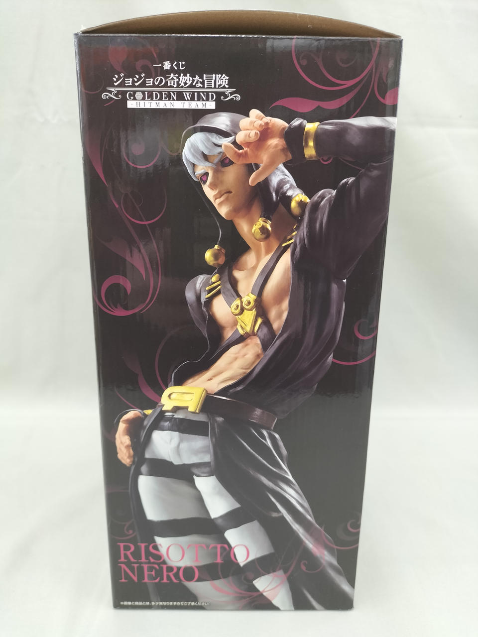 バンダイ(BANDAI)|A賞 JOJO リゾットネエロ|【ハードオフ公式通販