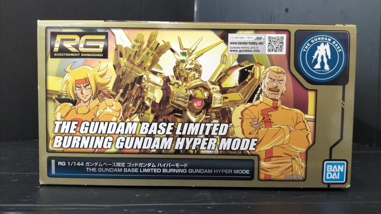 バンダイ(BANDAI)|機動武闘伝Gガンダム|【ハードオフ公式通販】オフ