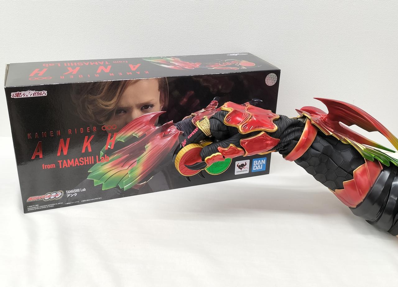 バンダイ(BANDAI)|仮面ライダーシリーズ|【ハードオフ公式通販】オフ
