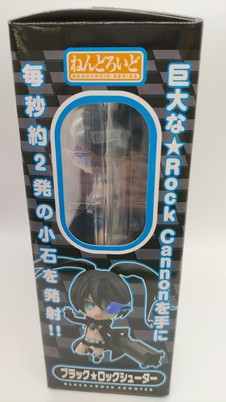 グッドスマイルカンパニー|ブラック☆ロックシューター/ねんどろいど