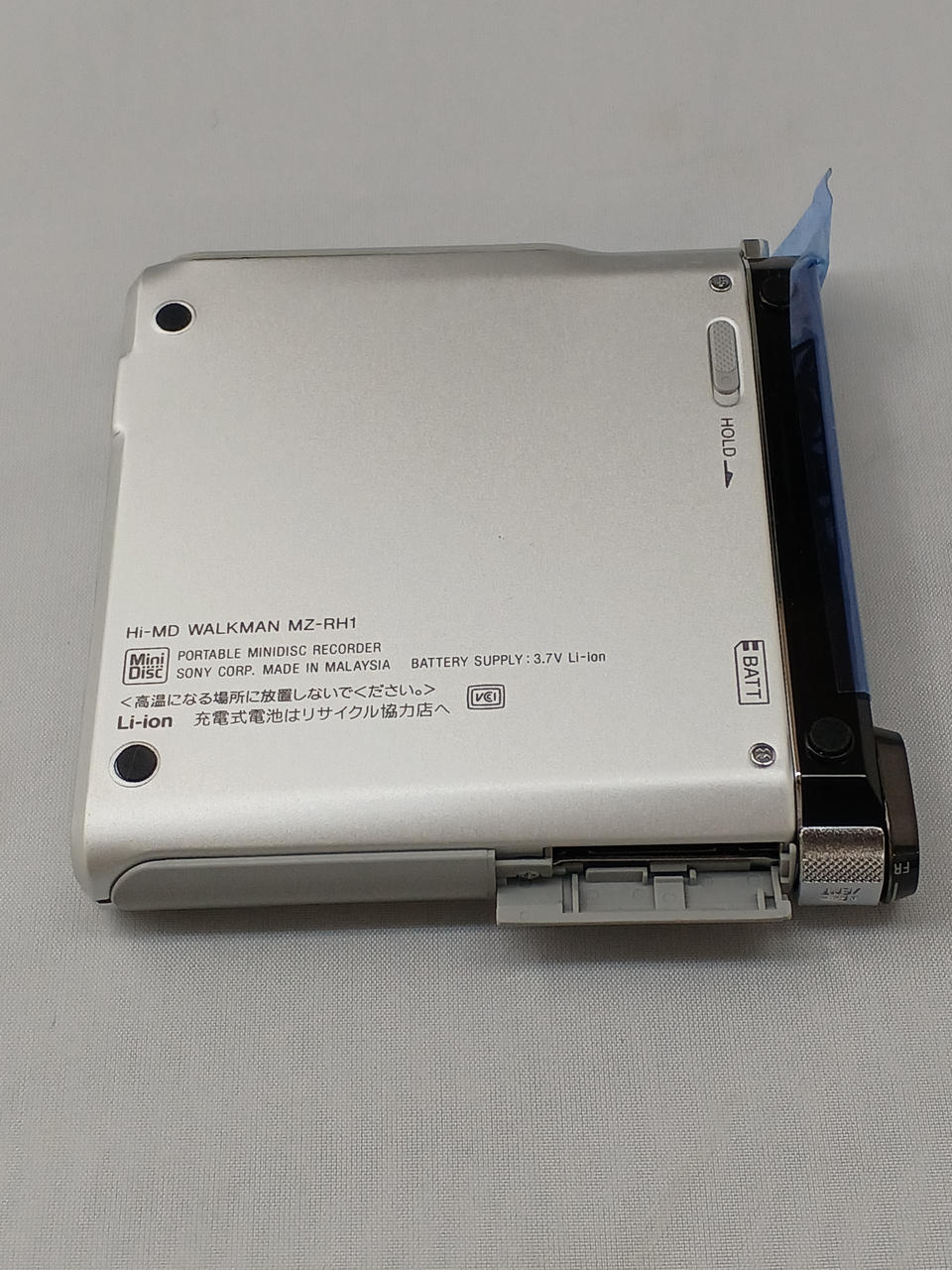 ソニー(SONY)|HI-MDウォークマン|【ハードオフ公式通販】オフモール