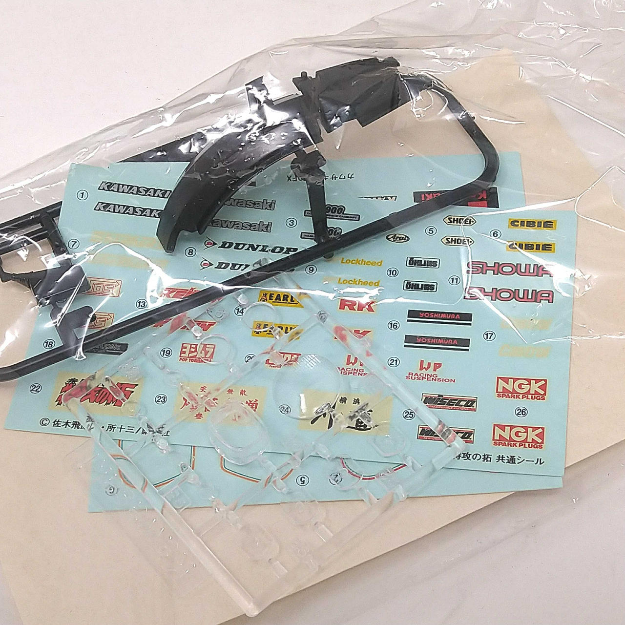 青島文化教材社|1/12 KAWASAKI Z400FX 鳴神秀人仕様|【ハードオフ公式