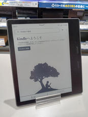 電子書籍リーダー|【ハードオフ公式通販】オフモール