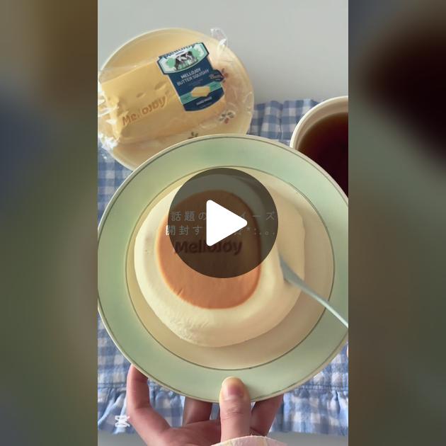 Mellojoyスクイーズ開封レビューと体験 | TikTok