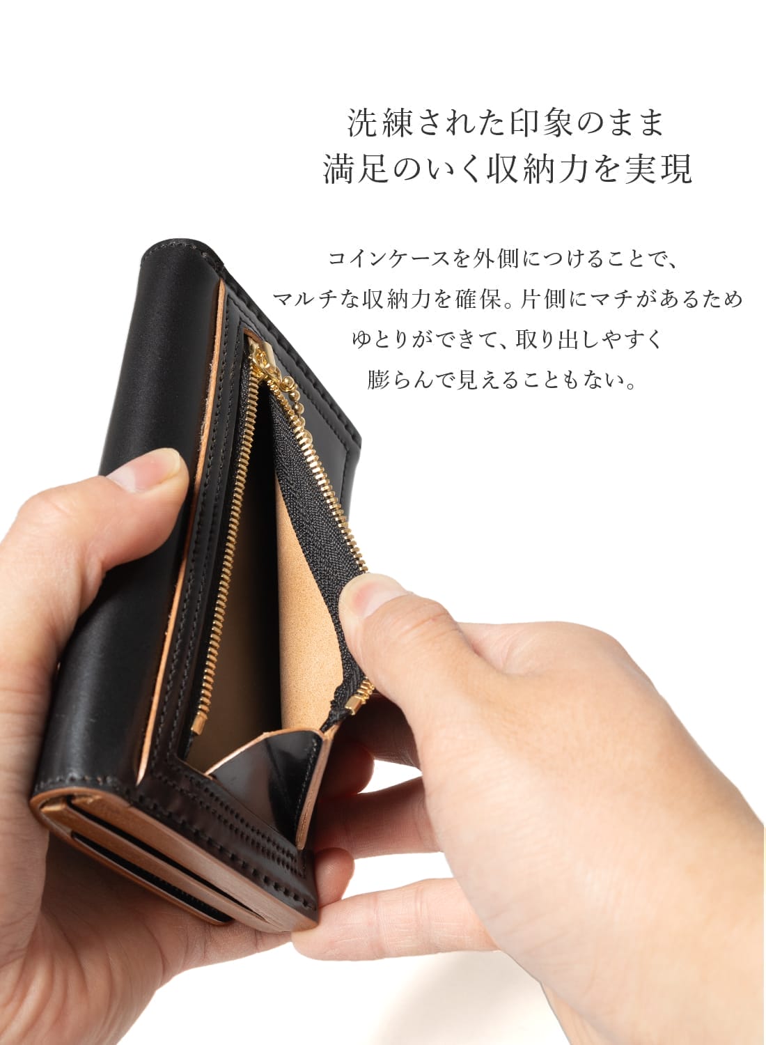 MIDDLE TRUCKERS WALLET|ミドルトラッカーウォレットミドルトラッカー