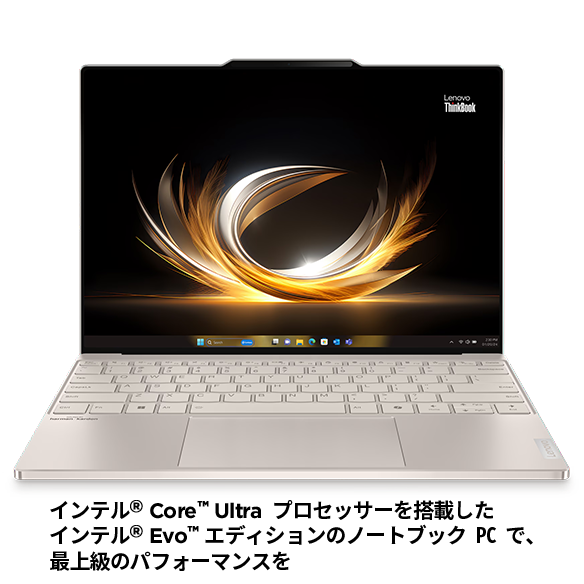 ThinkBook 13x Gen 4 |プレミアム13.5型インテル® Core™ Ultra