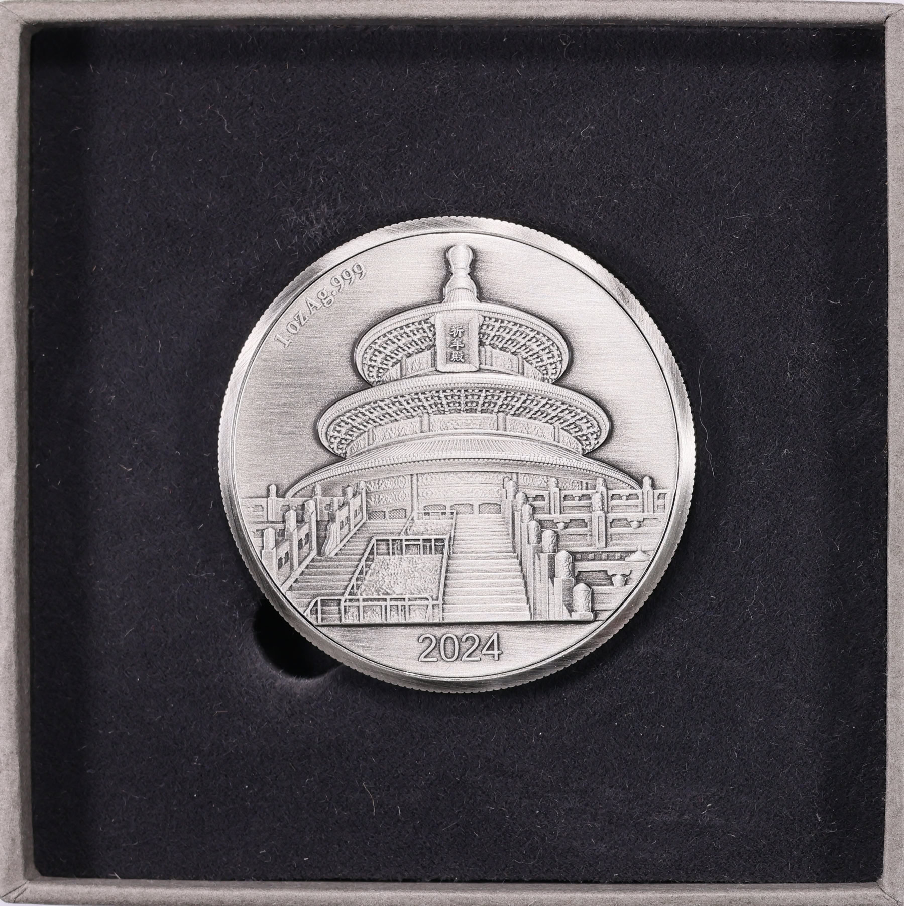 China 2024 Silver 1oz Dragon & Phoenix Pearl of Wisdom Rotating