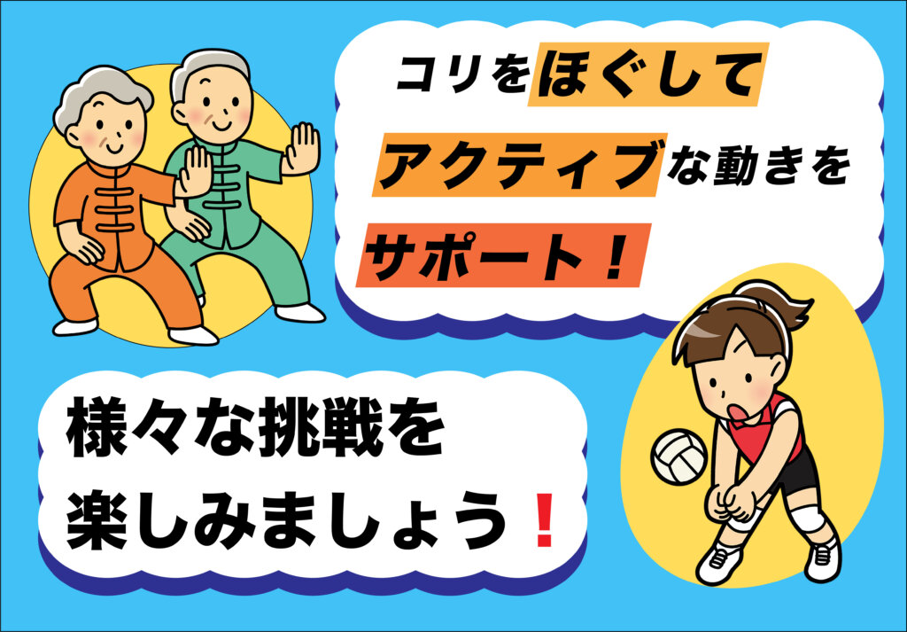 LIFEWAVE energy enhancer＜ エナジーエンハンサー ＞ | ライフ