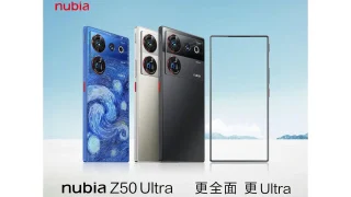 nubia-Z50-Ultra-1-320x180.webp