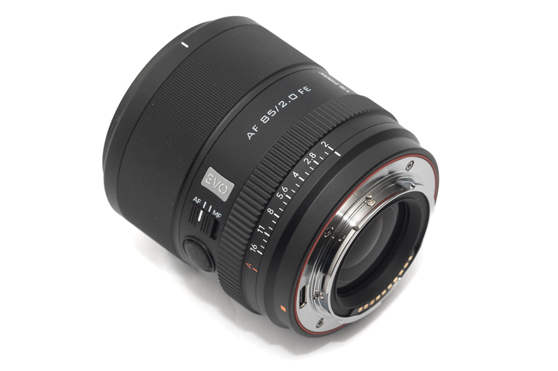 Review: Viltrox AF 85mm 2.0 FE Evo - phillipreeve.net