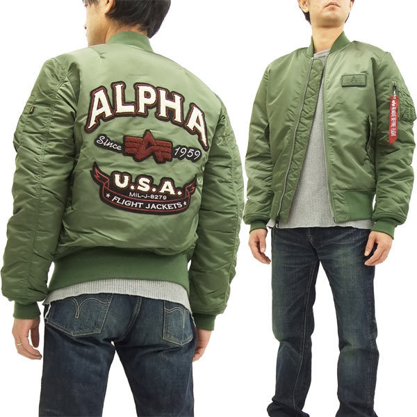 アルファ MA-1 フライトジャケット ALPHA TA0112-003 メンズ MA1