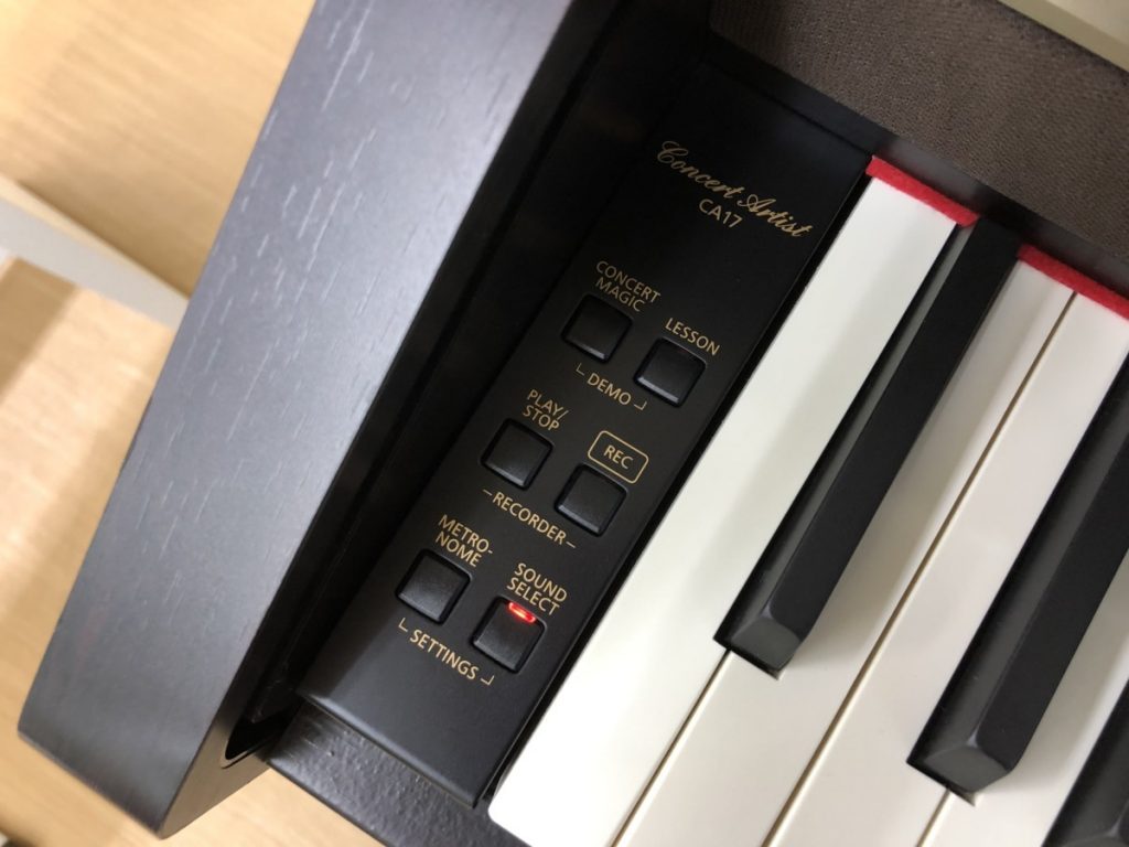KAWAI CA17R 2015年製 中古 電子ピアノ 木製鍵盤 椅子付き ローズ