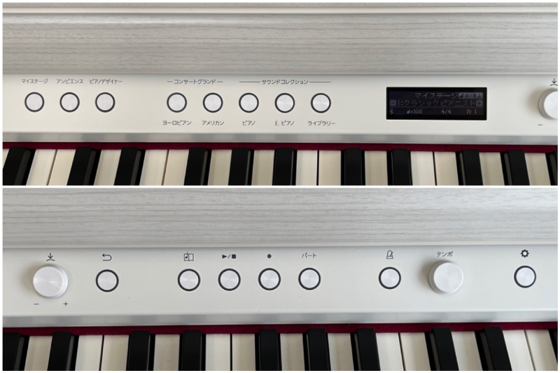 Roland LX706-GPSR 19年製 中古 電子ピアノ 木製鍵盤 ローランド