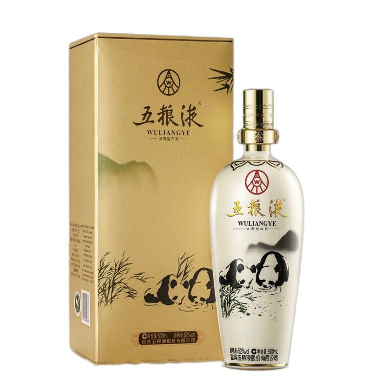 五糧液熊貓酒52度500毫升-白酒-五糧液-Wu Liang Ye-DUTY ZERO by cdf