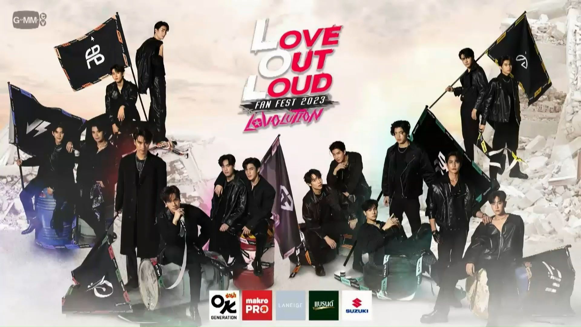 ミュージック GMMTV LOVE OUT LOUD FAN FEST 2023 DVD GMMTV | LOVE