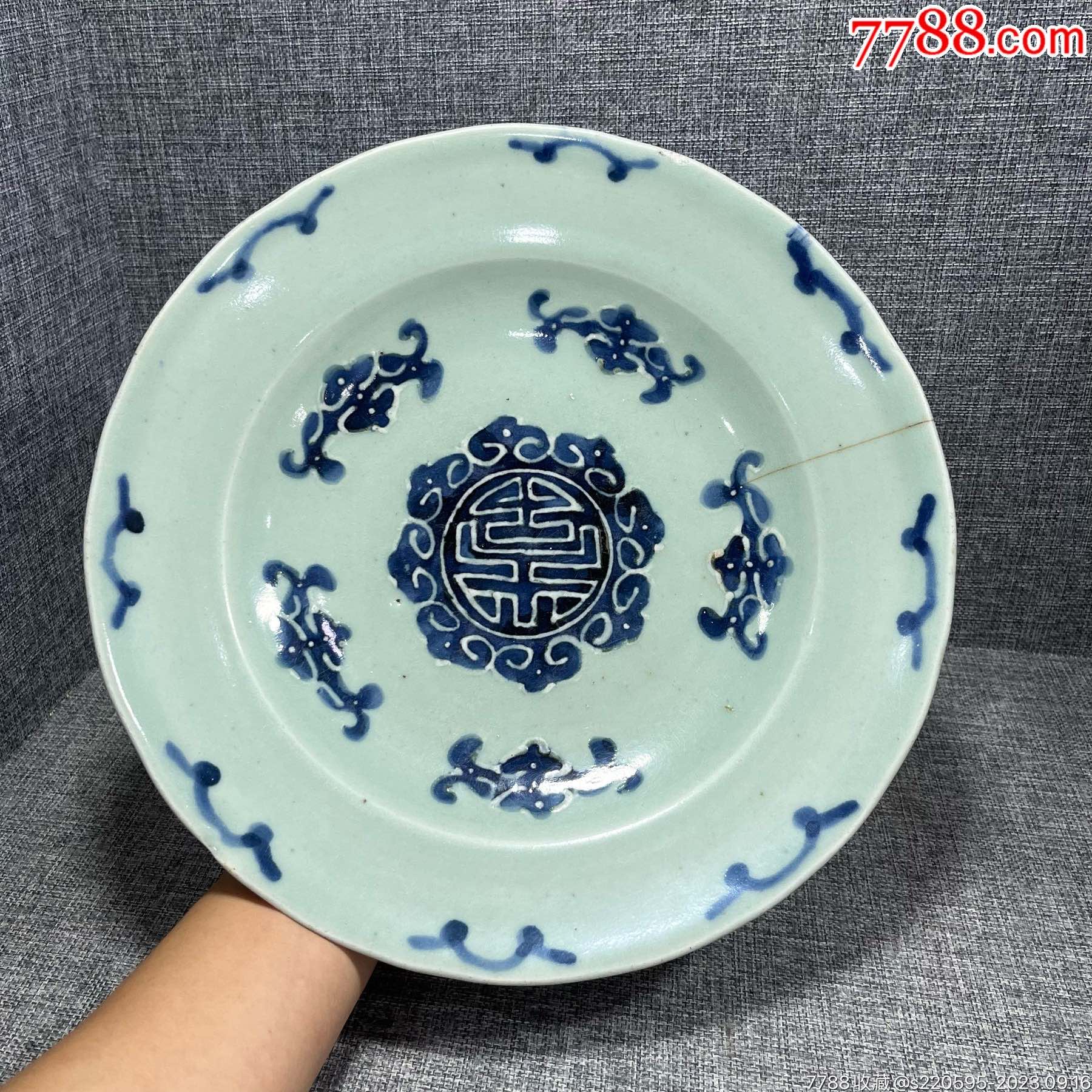 45280769.jpg
