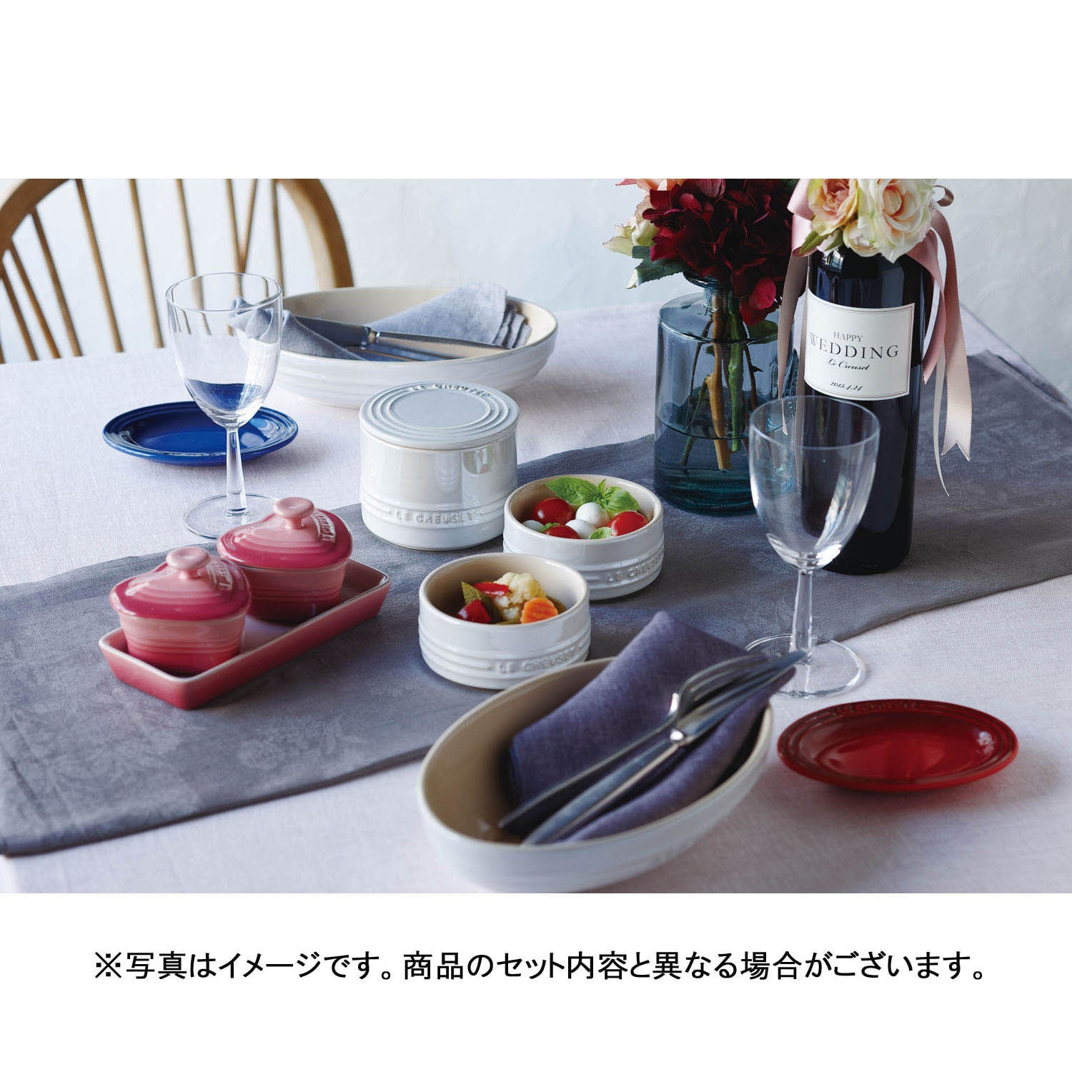 LE CREUSET スタッキングラムカン フルール 全色4個セット お重 LE