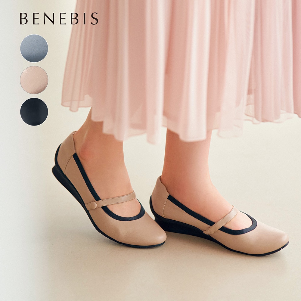 くるみボタンバレエスニーカー（バレエシューズ）｜(ベネビス/BENEBIS