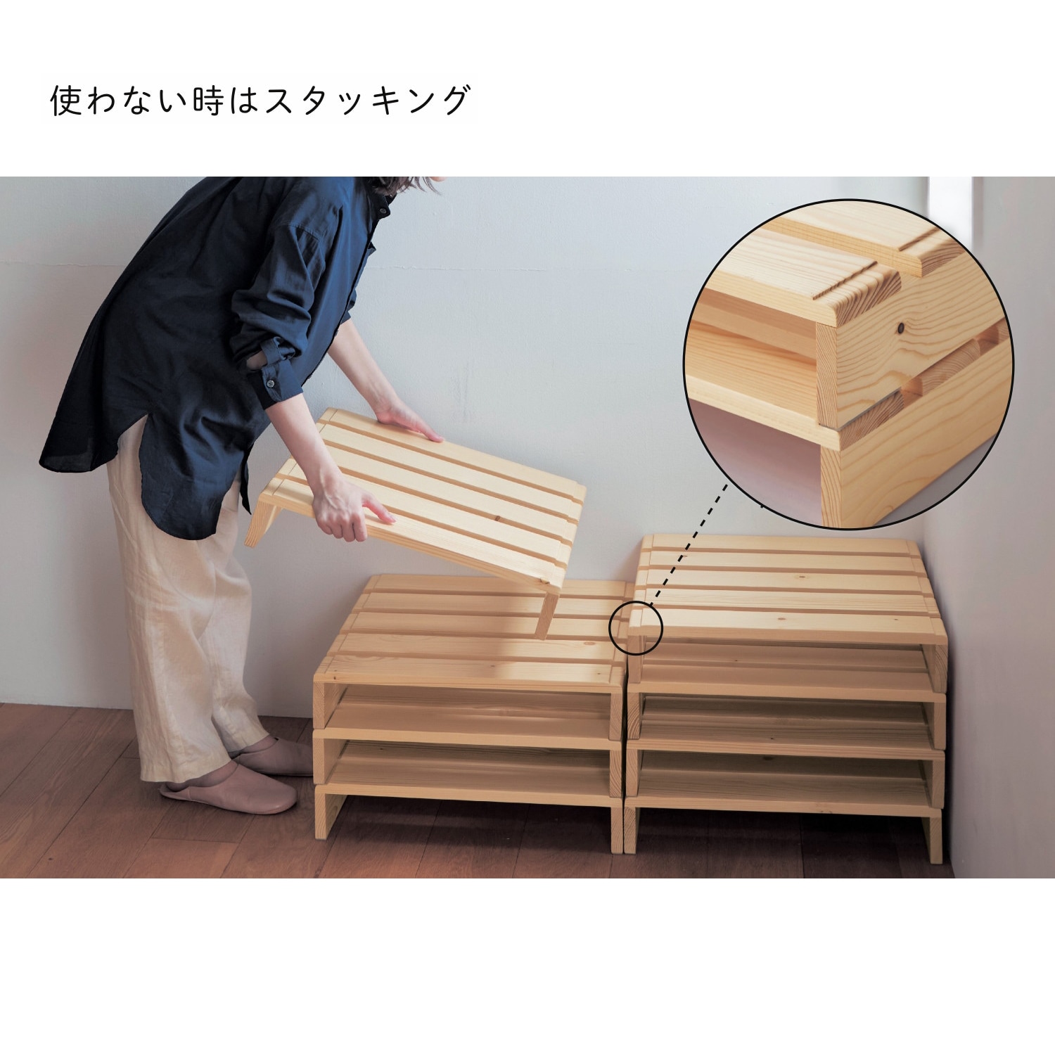 置くだけでベッドが完成！簡単に組み替えができるパレットベッド