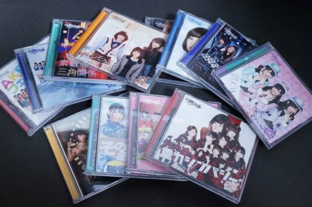 AKB48 CDセット （ CD）の買取価格 （ID:70398）｜おいくら