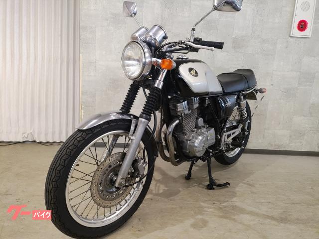 GooBike(グーバイク)