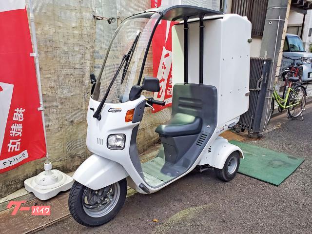 ホンダ ジャイロキャノピー 2000年式 TA02 2スト後期型キャブ