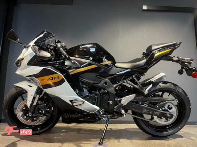 カワサキ Ninja ZX－4R SE 2026年モデル パールロボ
