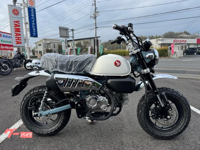 ホンダ モンキー125 2025モデル ABS JB05型｜（有