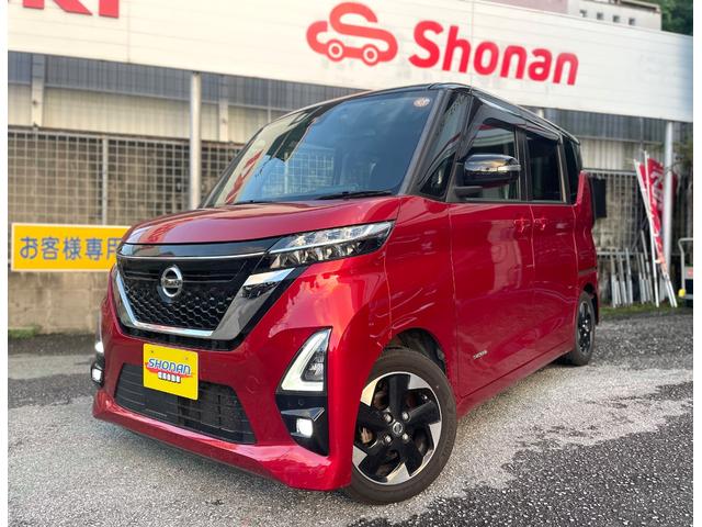 日産 ルークス ハイウェイスター X 修復歴なし 純正9インチナビの