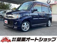 トッポ H82Aの中古車を探すなら【グーネット】