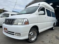 4ドア・vch28kの中古車一覧(1～6件)【グーネット】