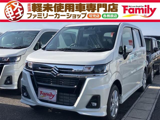 スズキ ワゴンRカスタムZ ハイブリッドZX 届け出済み未使用車