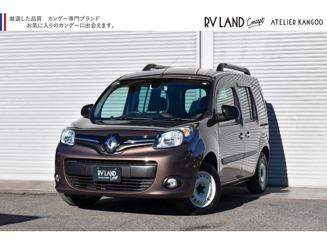 RVランド コンセプトの中古車・販売店情報 ｜中古車検索 - 価格.com