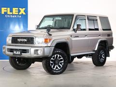 ランドクルーザー70 GRJ76Kの中古車を探すなら【グーネット】