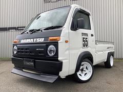 軽トラック・チンスポの中古車一覧(1～8件)【グーネット】