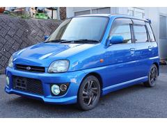 プレオ スーパーチャージャーの中古車を探すなら【グーネット】