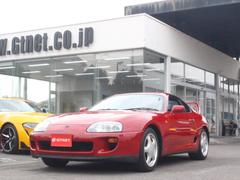 トヨタ スープラ 1993年モデルの中古車一覧｜中古車検索 - 価格.com