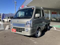 スーパーキャリイ 禁煙車の中古車を探すなら【グーネット】