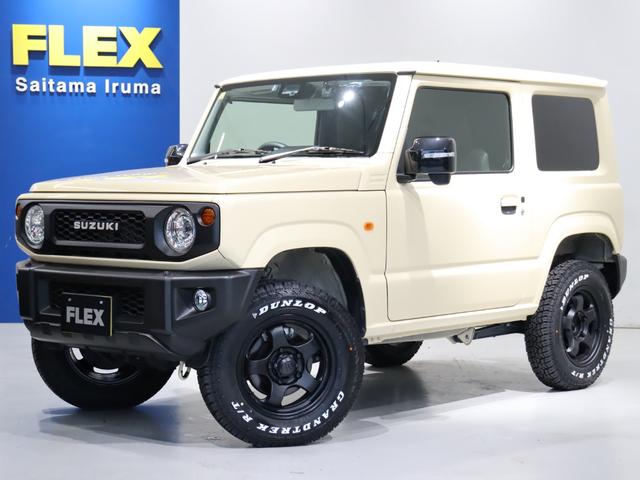 スズキ ジムニー XC アライメント済み モーターファームリフトアップ