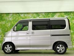 ホンダバモスの中古車（兵庫県）を探すなら【グーネット】