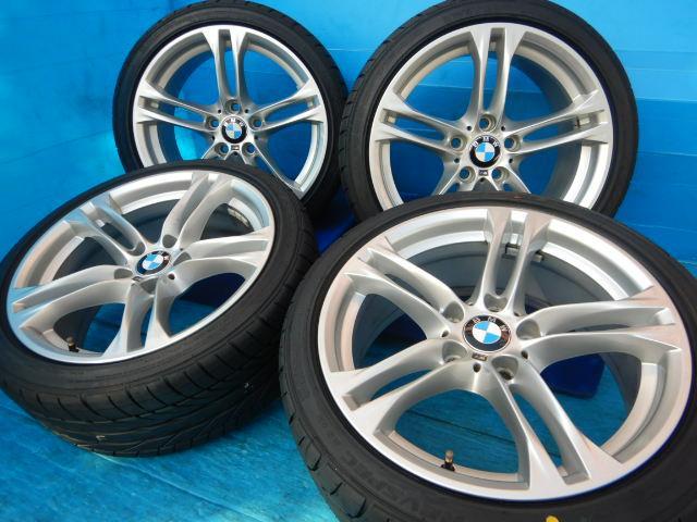 BMW5シリーズMスポーツ純正を3シリーズに流用できるセットに変更